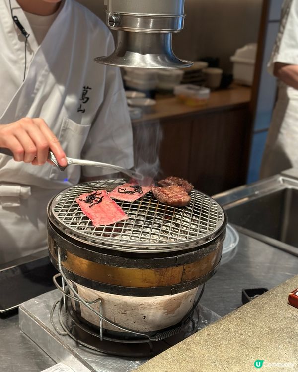 蔦山 懷石炭火燒🔥