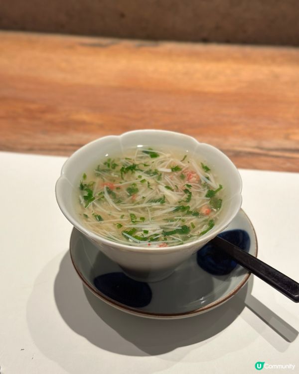 蔦山 懷石炭火燒🔥