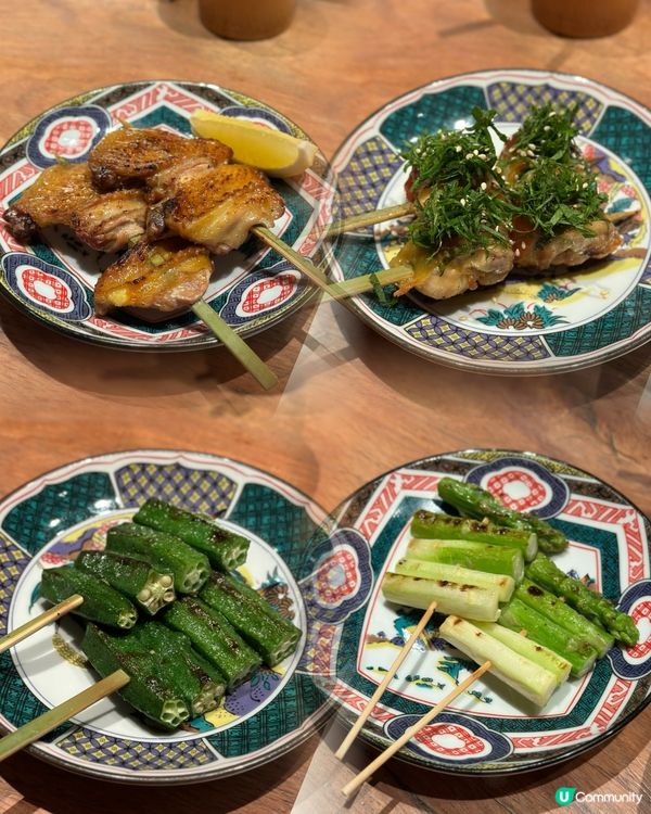 蔦山 懷石炭火燒🔥