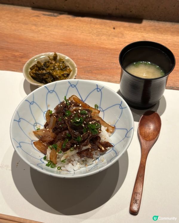 蔦山 懷石炭火燒🔥