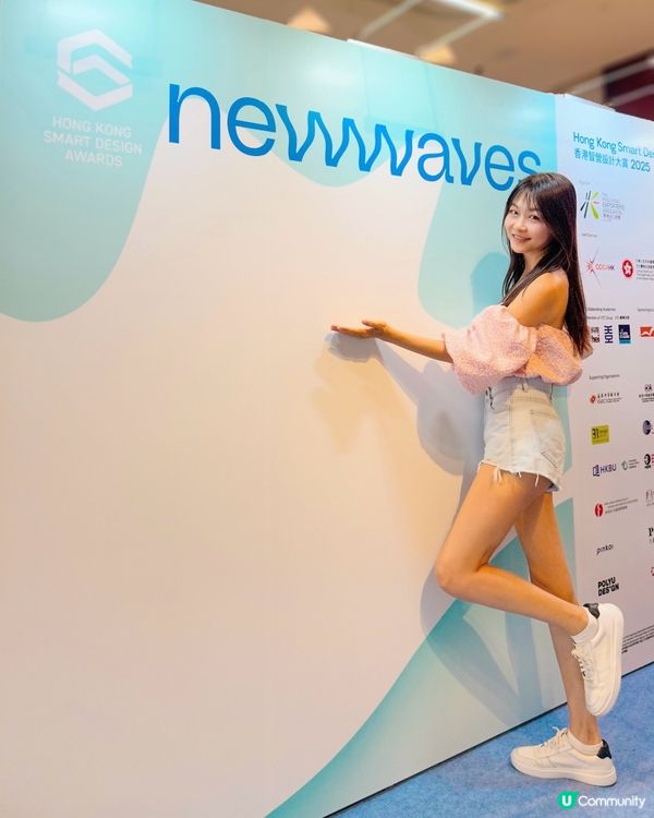 ｢香港智營設計大賞2025｣K11購物藝術館展覽