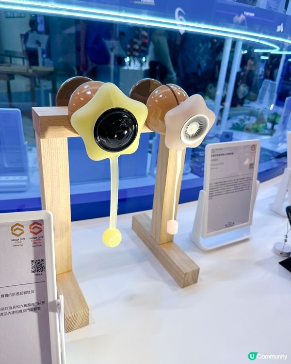 ｢香港智營設計大賞2025｣K11購物藝術館展覽