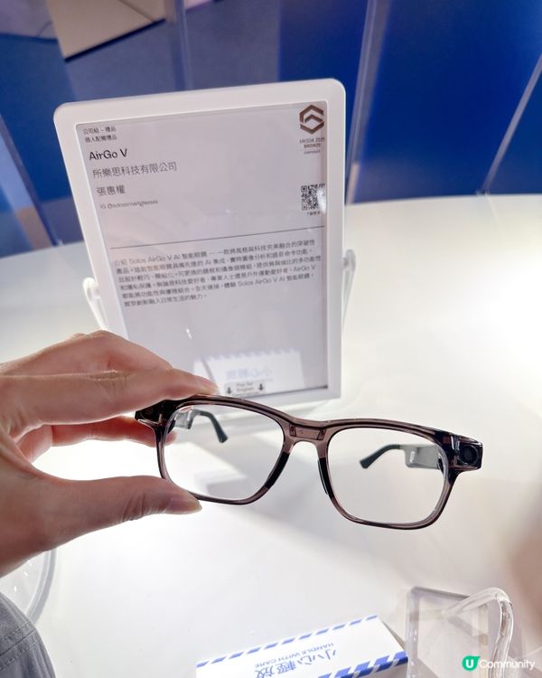 ｢香港智營設計大賞2025｣K11購物藝術館展覽