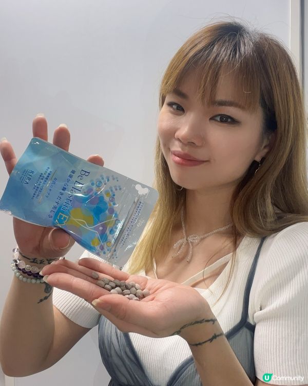 想水潤美肌就咁食得嘅搽得嘅維他命