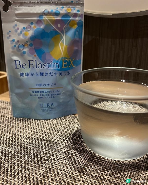 想水潤美肌就咁食得嘅搽得嘅維他命