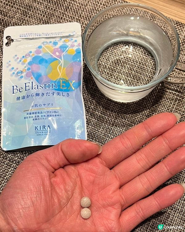 想水潤美肌就咁食得嘅搽得嘅維他命