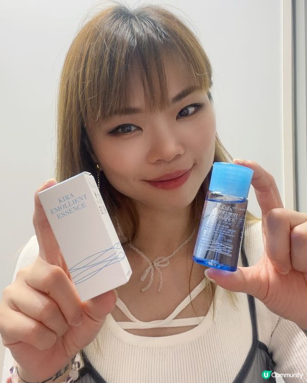 想水潤美肌就咁食得嘅搽得嘅維他命