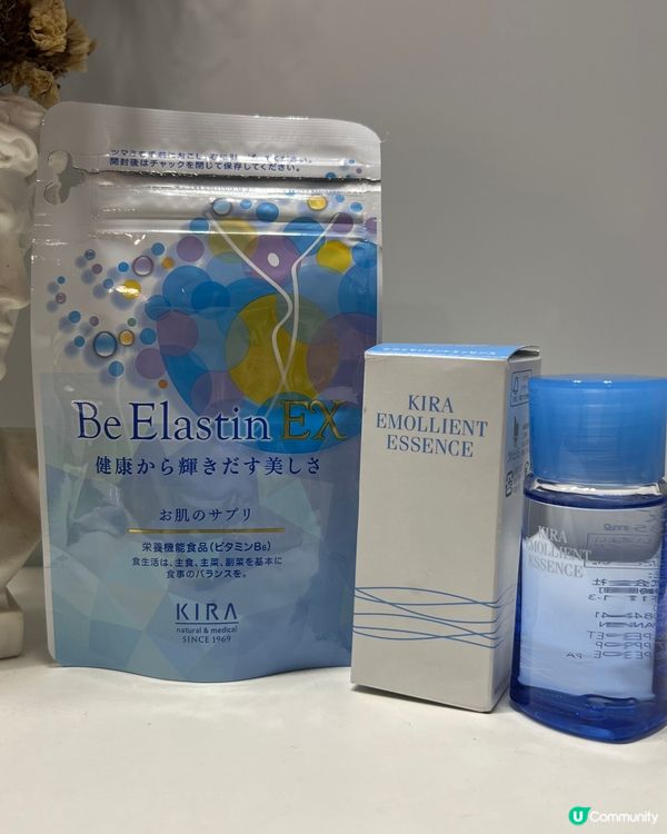 想水潤美肌就咁食得嘅搽得嘅維他命