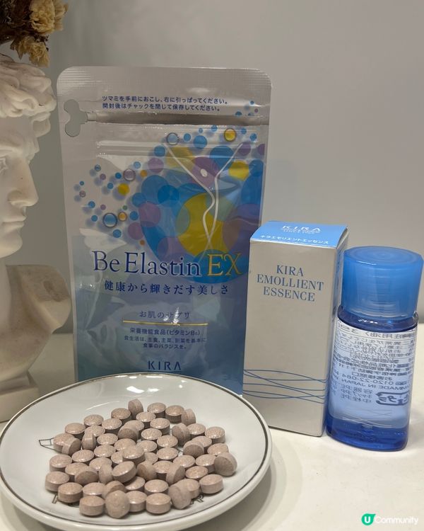 想水潤美肌就咁食得嘅搽得嘅維他命