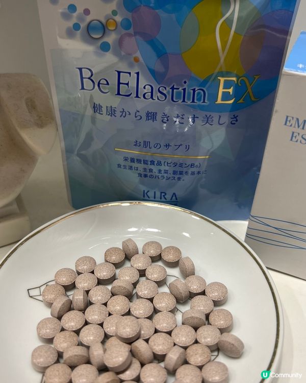 想水潤美肌就咁食得嘅搽得嘅維他命