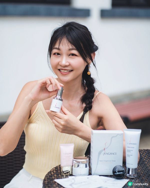 回購率極高,法國New Angance極緻保濕 
