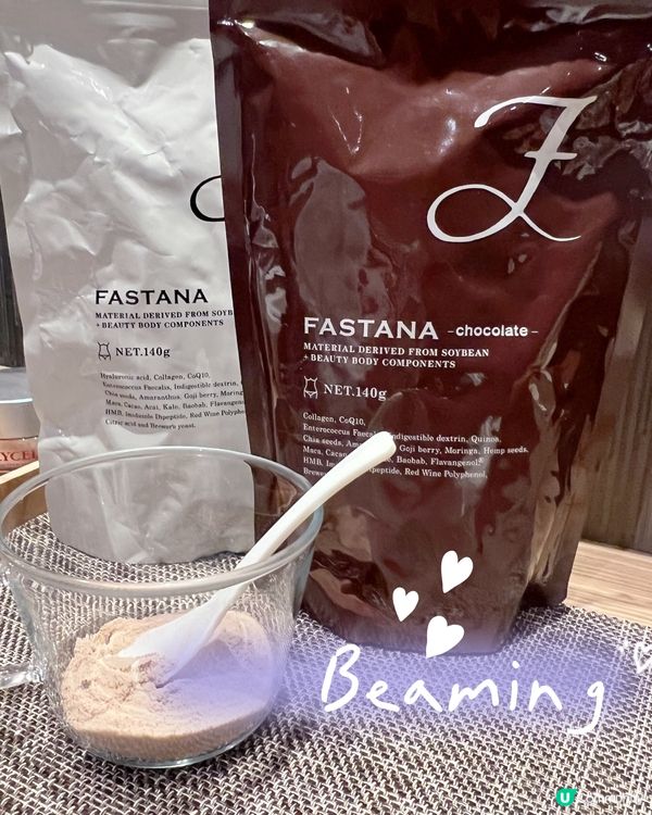 想逆齡要食得又得嘅維他命