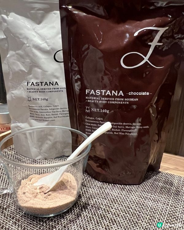 想逆齡要食得又得嘅維他命