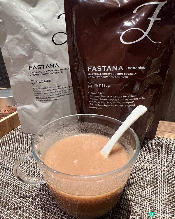 想逆齡要食得又得嘅維他命