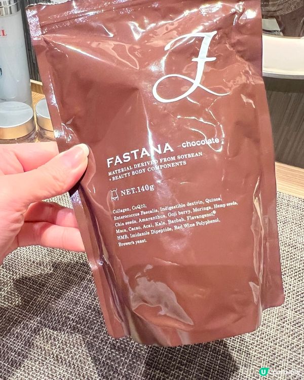 想逆齡要食得又得嘅維他命