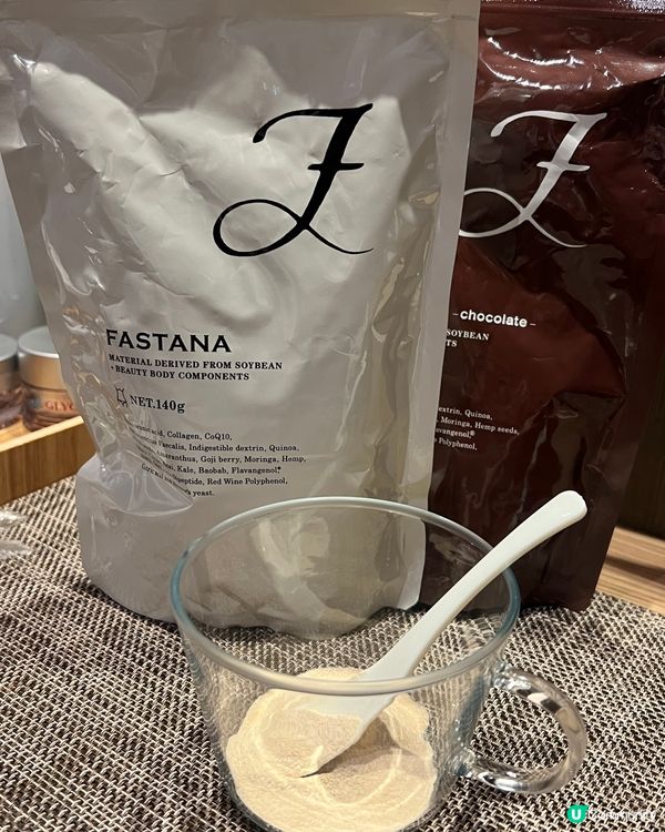 想逆齡要食得又得嘅維他命