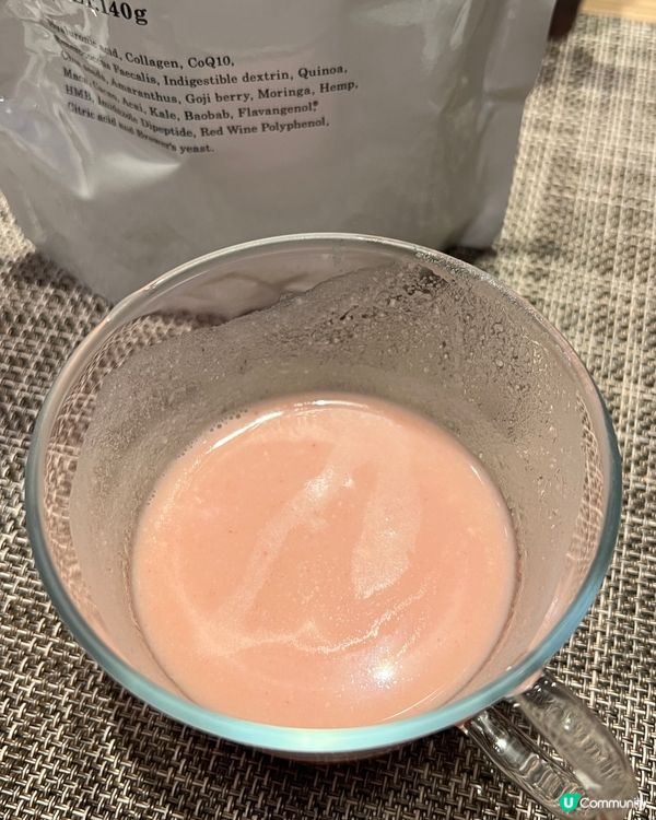 想逆齡要食得又得嘅維他命