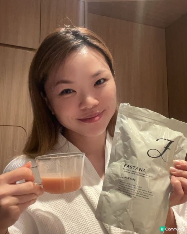 想逆齡要食得又得嘅維他命