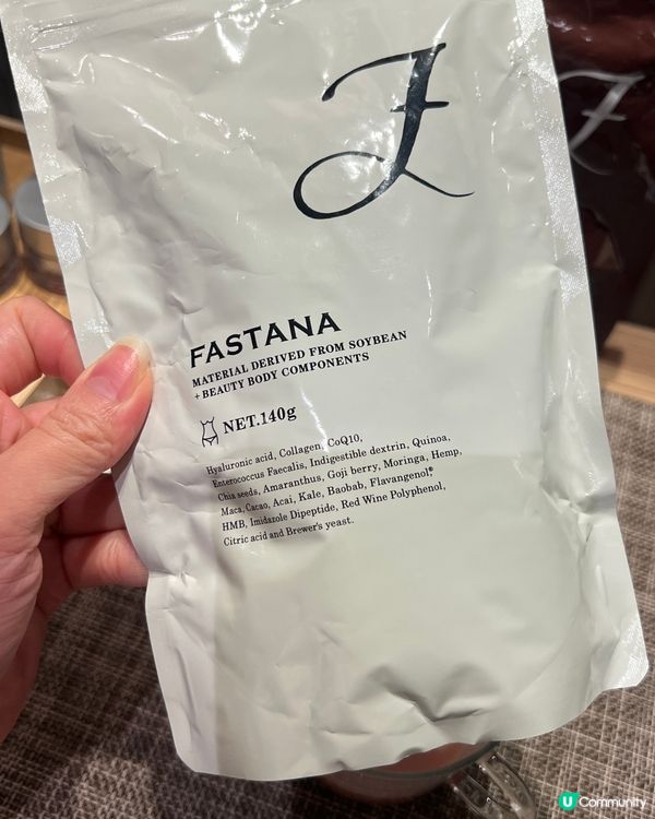 想逆齡要食得又得嘅維他命