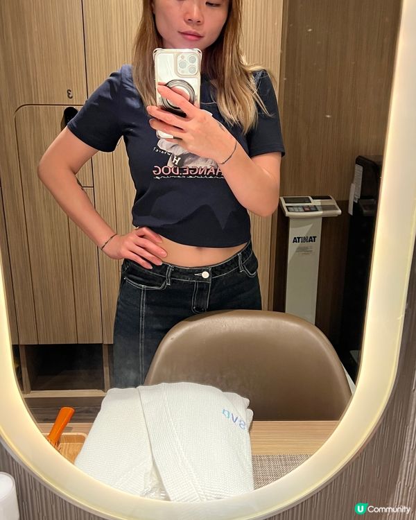 想逆齡要食得又得嘅維他命