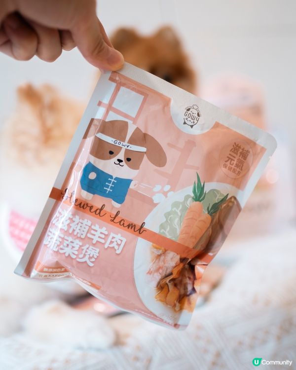 狗狗健康鮮食包新登場！本地品牌7折搶購