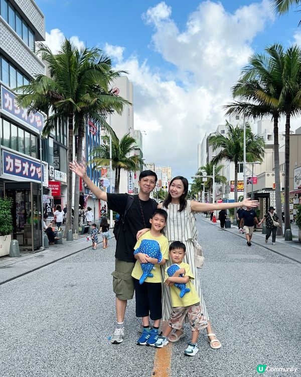 【 重要資訊!沖繩旅遊病咗點算好? 】