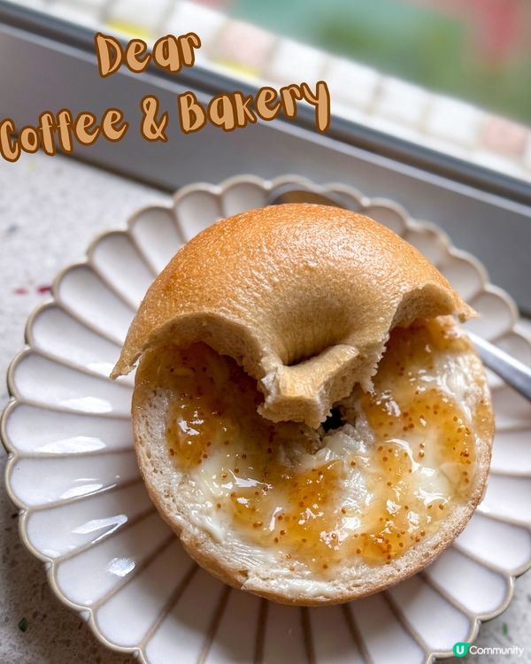 原味貝果，越嚼越香😋！日本昭和麵粉，你試咗未？🥯