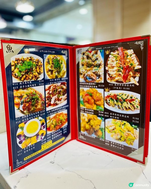 九龍城➡️➡️➡️大城小廚