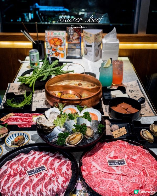 任食A4+黑毛和牛+鮑魚!120分鐘激抵放題!