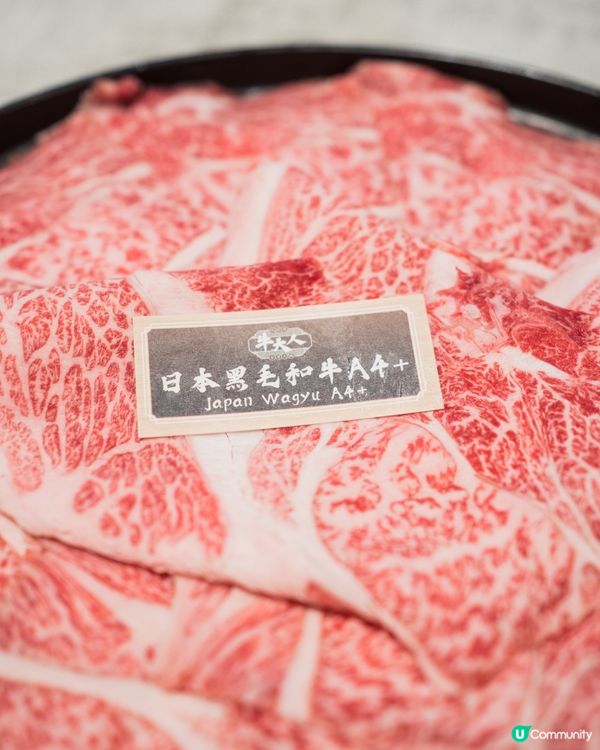 任食A4+黑毛和牛+鮑魚!120分鐘激抵放題!