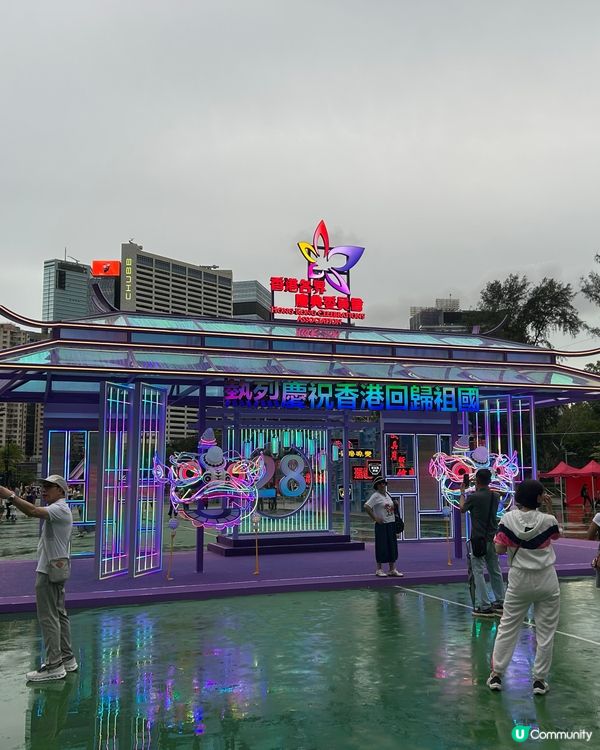 香港回歸28周年