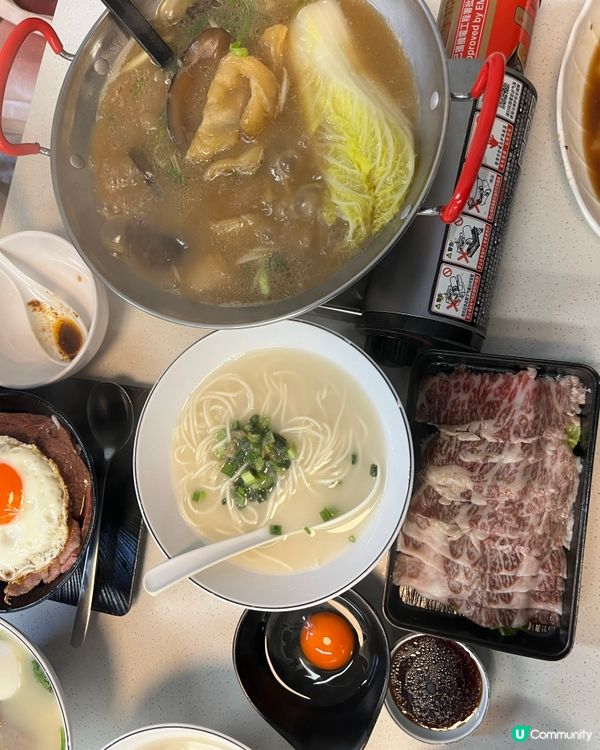 1. 太子掃街🤤！《竹面譜》和牛飯超正！😋 #太子美食