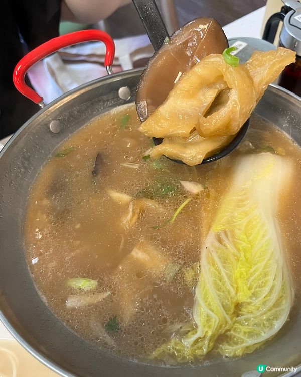 1. 太子掃街🤤！《竹面譜》和牛飯超正！😋 #太子美食