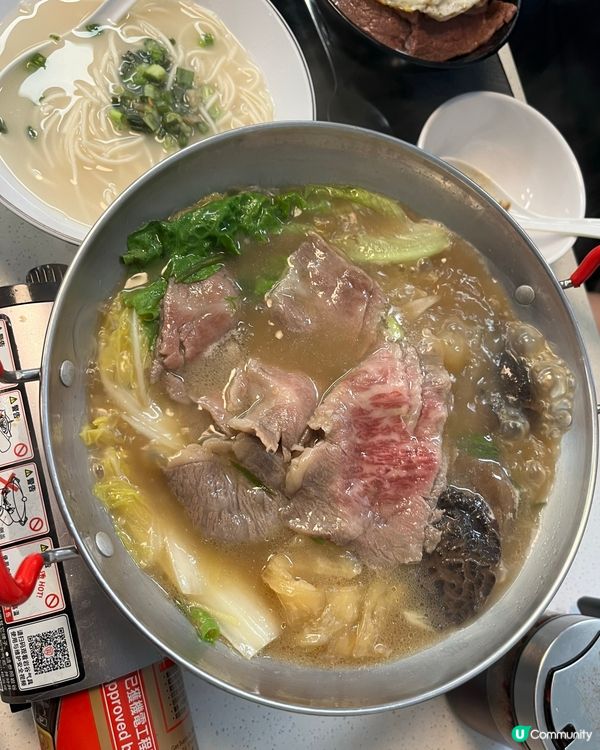 1. 太子掃街🤤！《竹面譜》和牛飯超正！😋 #太子美食