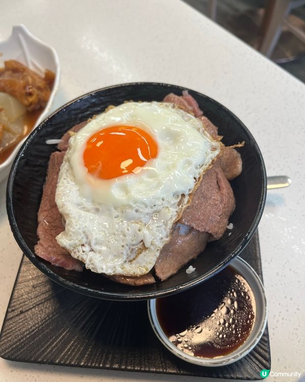 1. 太子掃街🤤！《竹面譜》和牛飯超正！😋 #太子美食