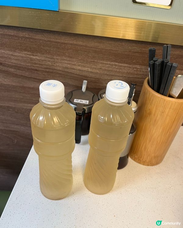 1. 太子掃街🤤！《竹面譜》和牛飯超正！😋 #太子美食