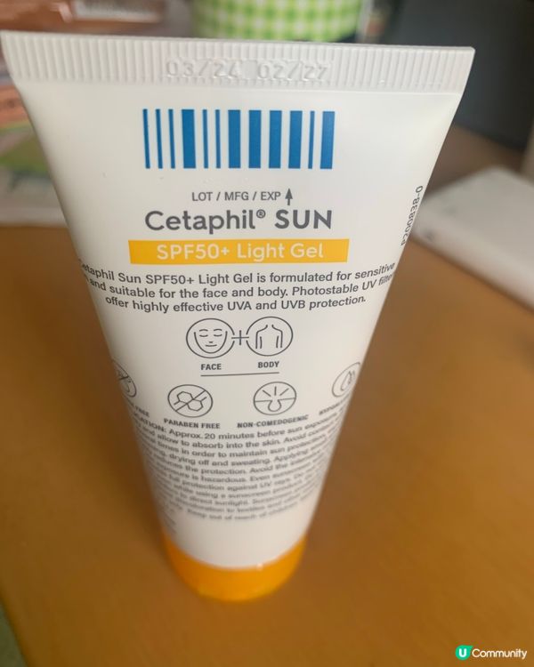 Cetaphil防晒