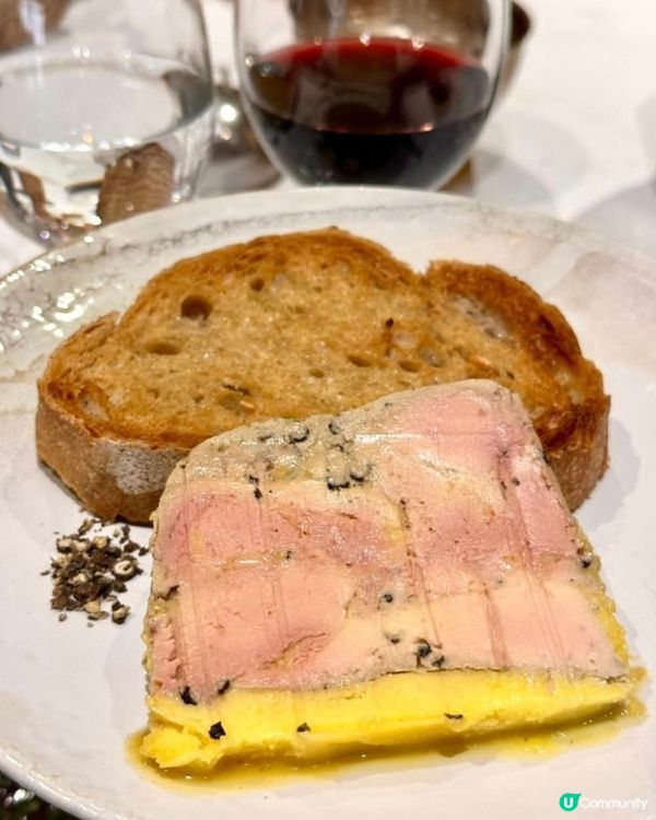 好味道😋La Tupina