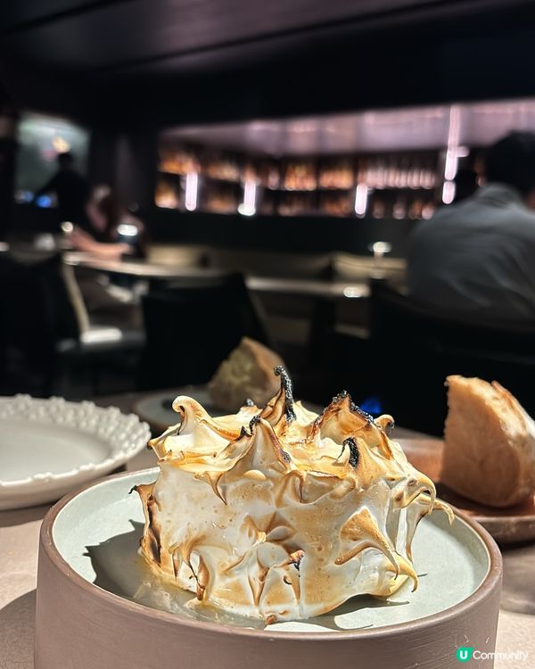 煙燻鰻魚撻+龍蝦沙律！😋 開胃！