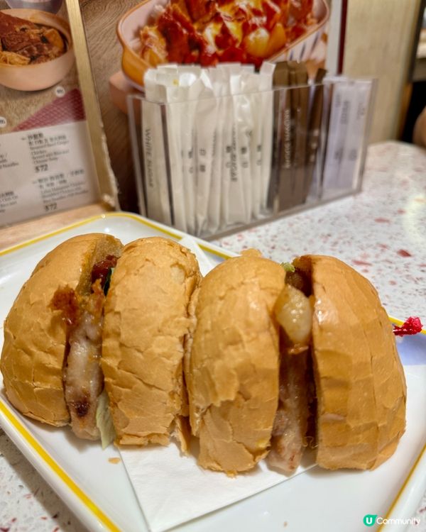 花月冰室 (尖沙咀)