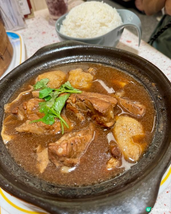 花月冰室 (尖沙咀)