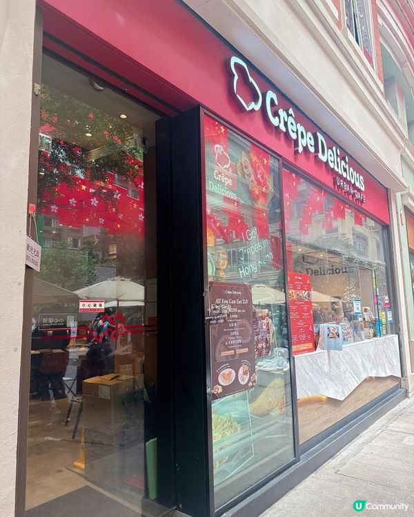 $298 All You Can Eat 😋 無限添飲 + 任食頭盤 + Gelato 🍨