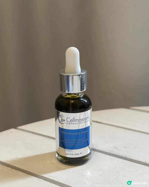 Cellmaxium 急救橄欖白藜蘆醇精華，能迅速褪紅💕、鎮靜舒緩