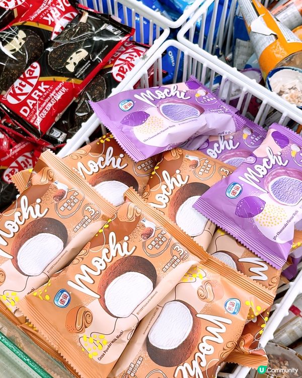 🎏雀巢都出雪米糍🤪味道可以係價錢貴咗啲‼️