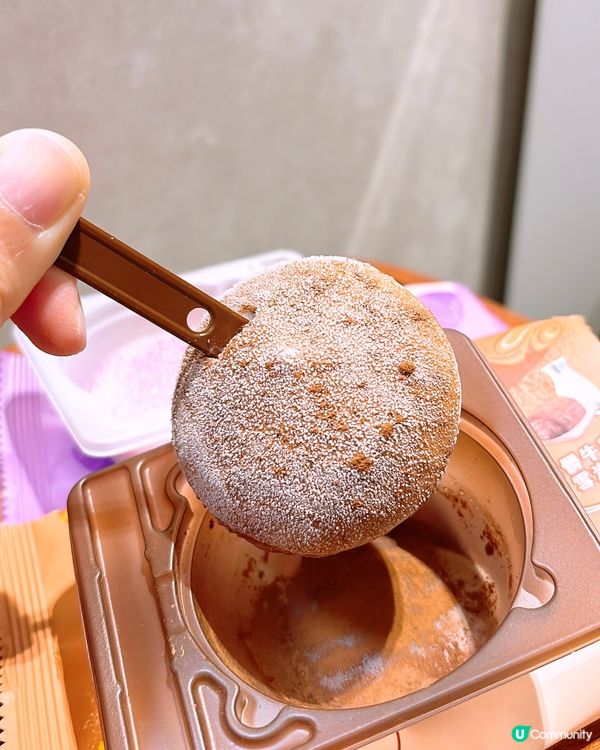 🎏雀巢都出雪米糍🤪味道可以係價錢貴咗啲‼️