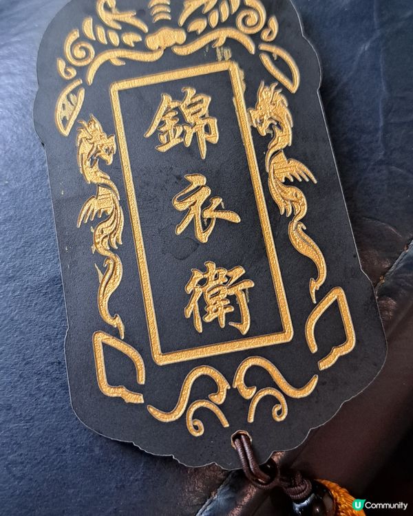 包公攤位遊戲之獎品