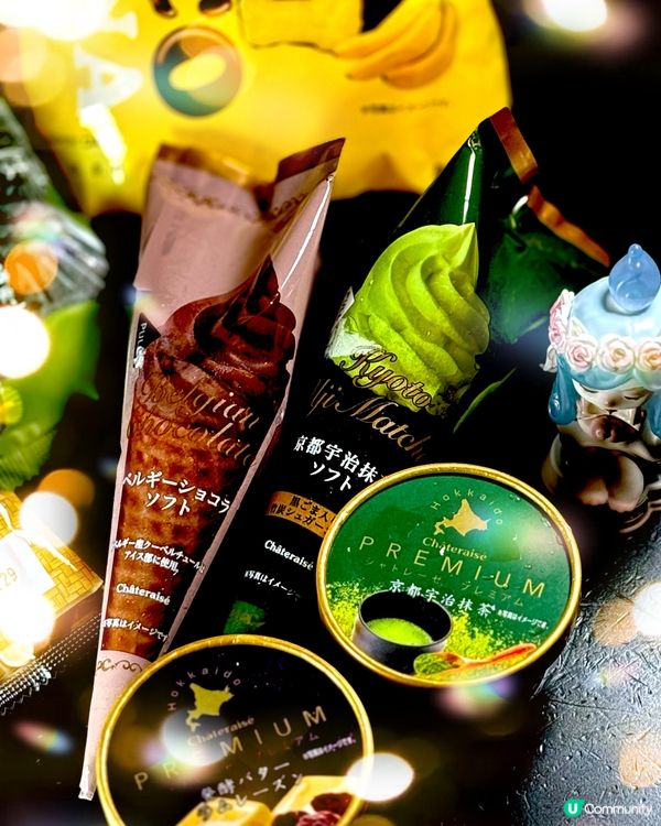 炎夏消暑必備！Châteraisé 夏日冰品祭