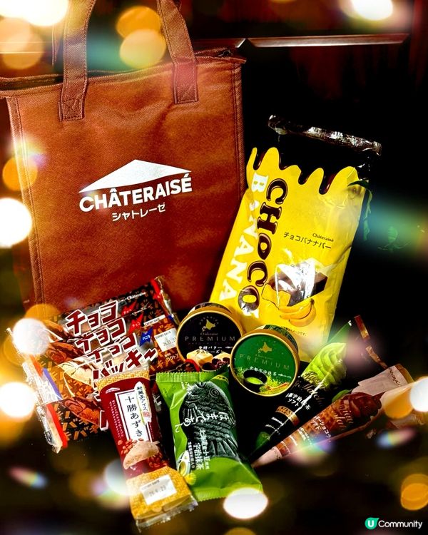 炎夏消暑必備！Châteraisé 夏日冰品祭