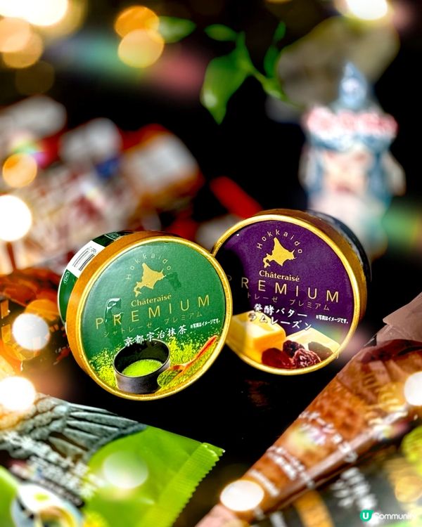 炎夏消暑必備！Châteraisé 夏日冰品祭