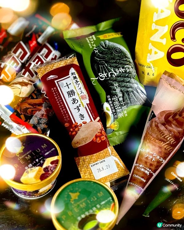 炎夏消暑必備！Châteraisé 夏日冰品祭